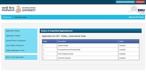 bhu registrar system 10.160.10.20.